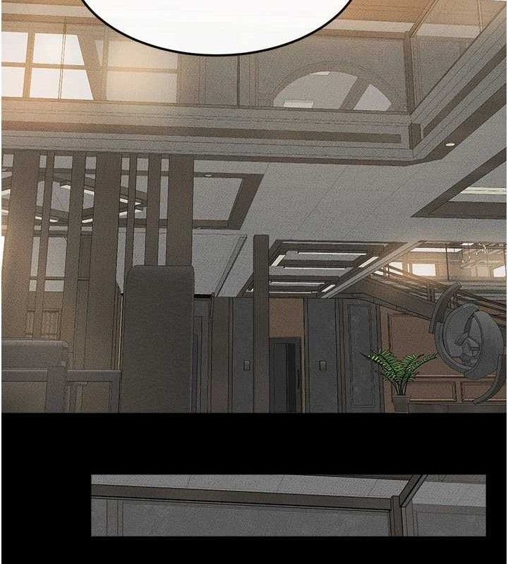 继母与继姐