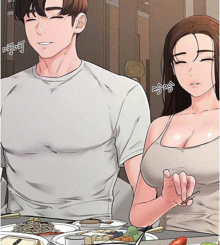 继母与继姐