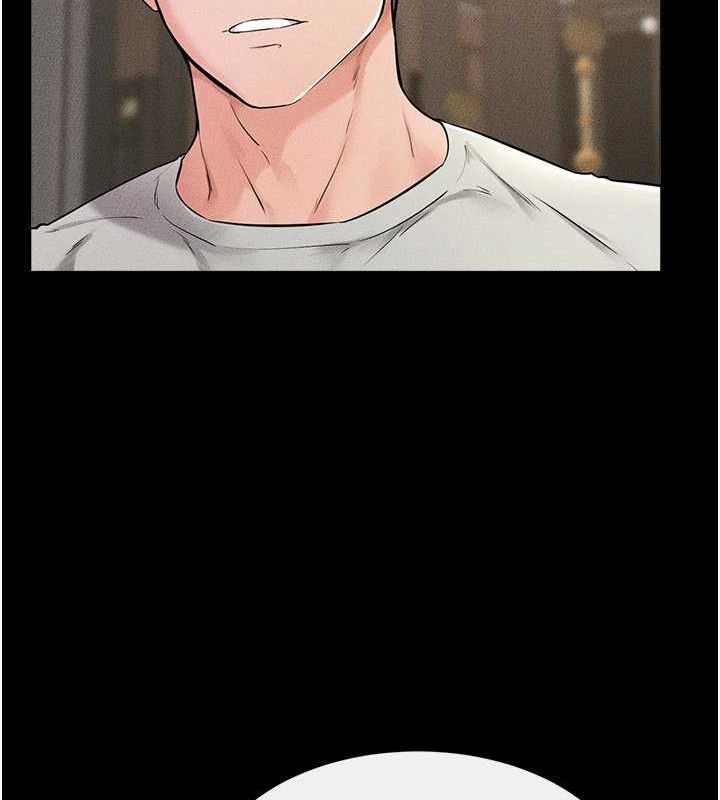 继母与继姐