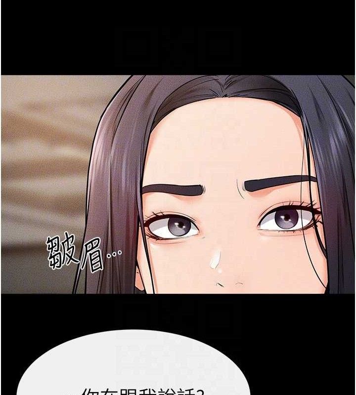 继母与继姐