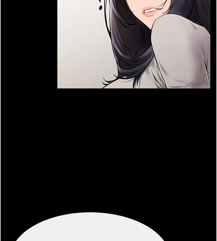 继母与继姐