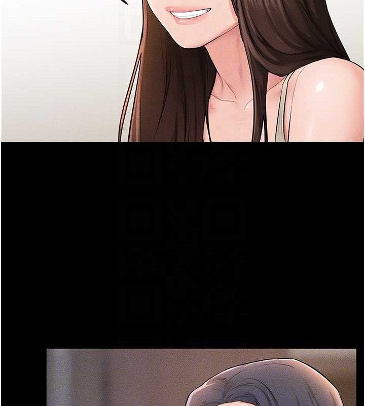 继母与继姐