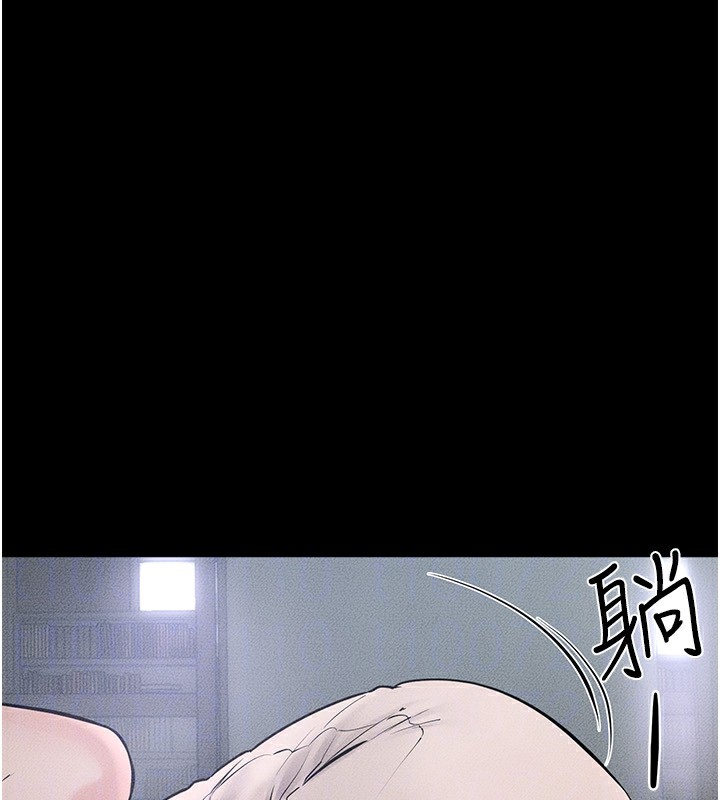 继母与继姐
