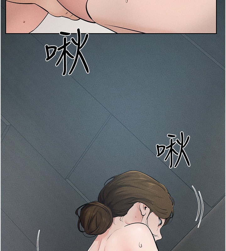 继母与继姐