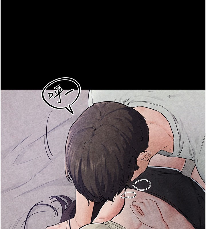 继母与继姐