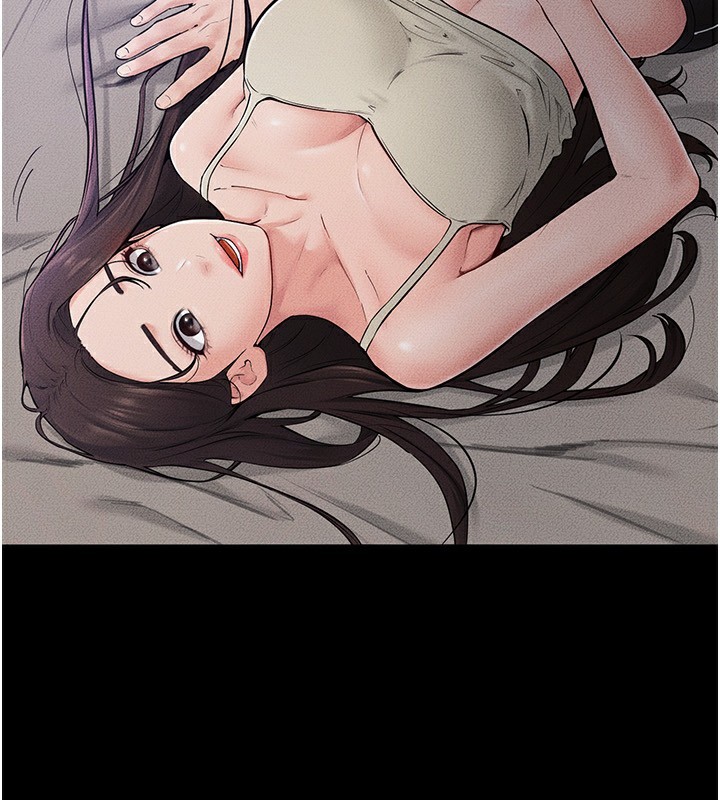 继母与继姐
