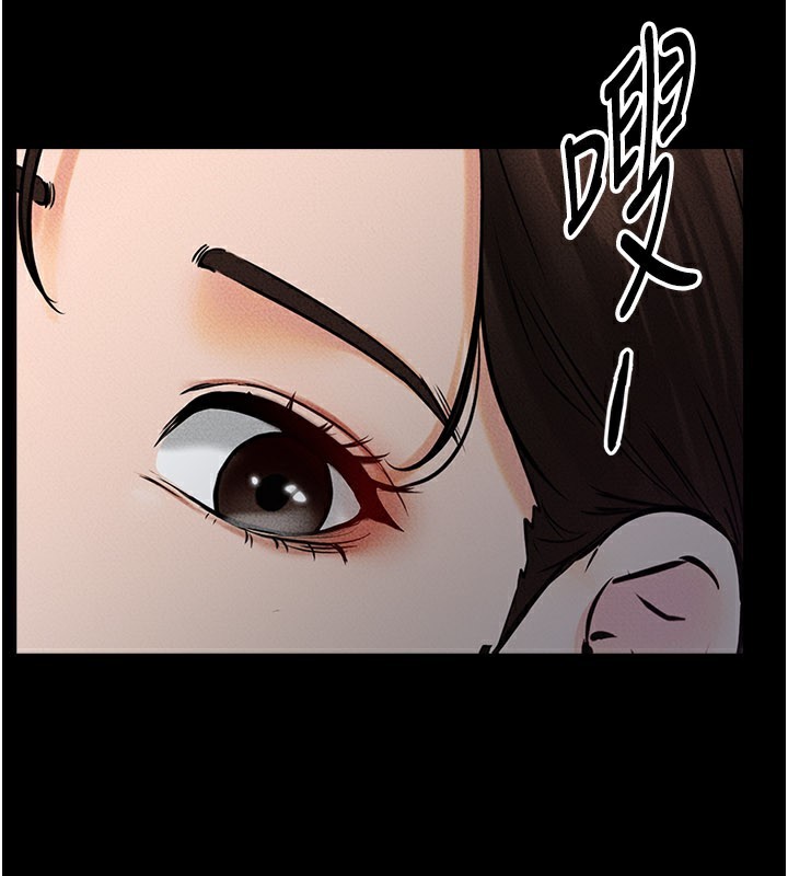 继母与继姐