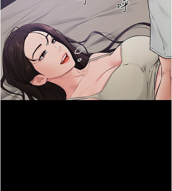 继母与继姐