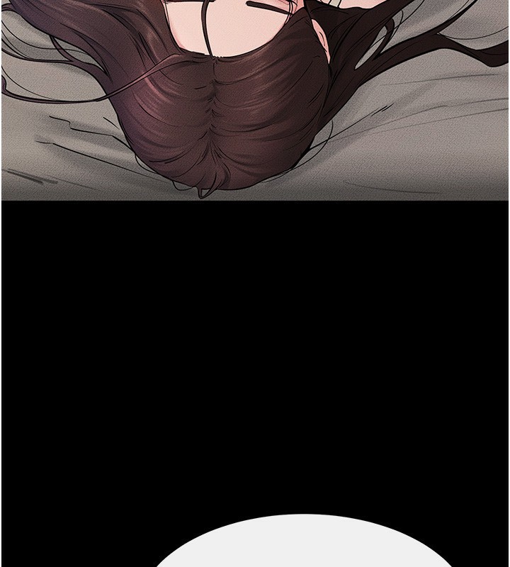 继母与继姐