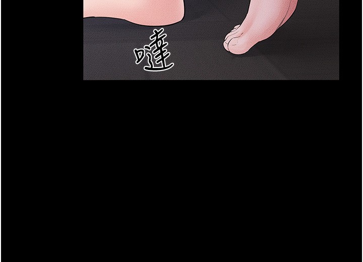 继母与继姐