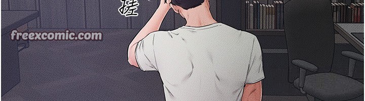 继母与继姐