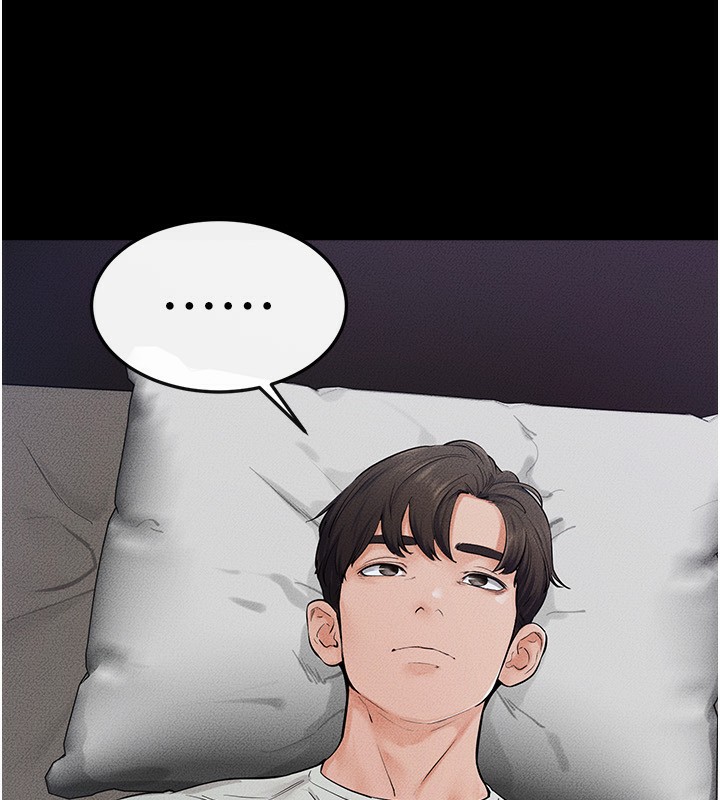 继母与继姐