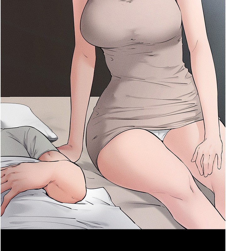 继母与继姐