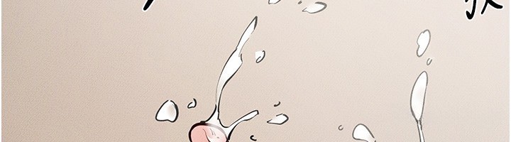 继母与继姐