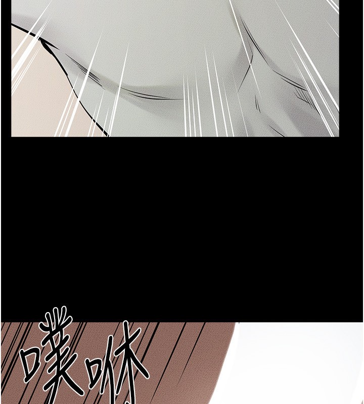 继母与继姐