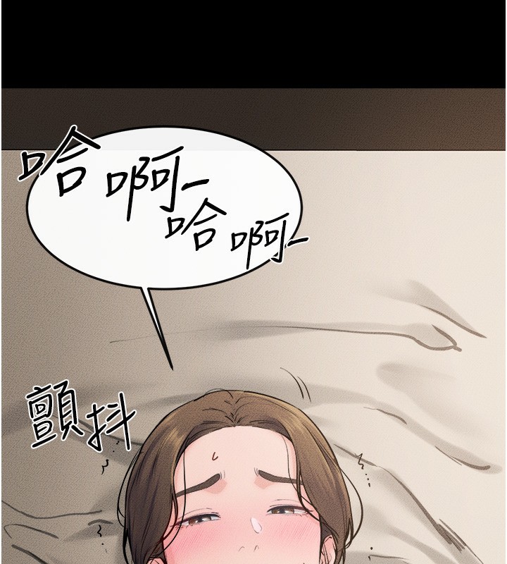 继母与继姐