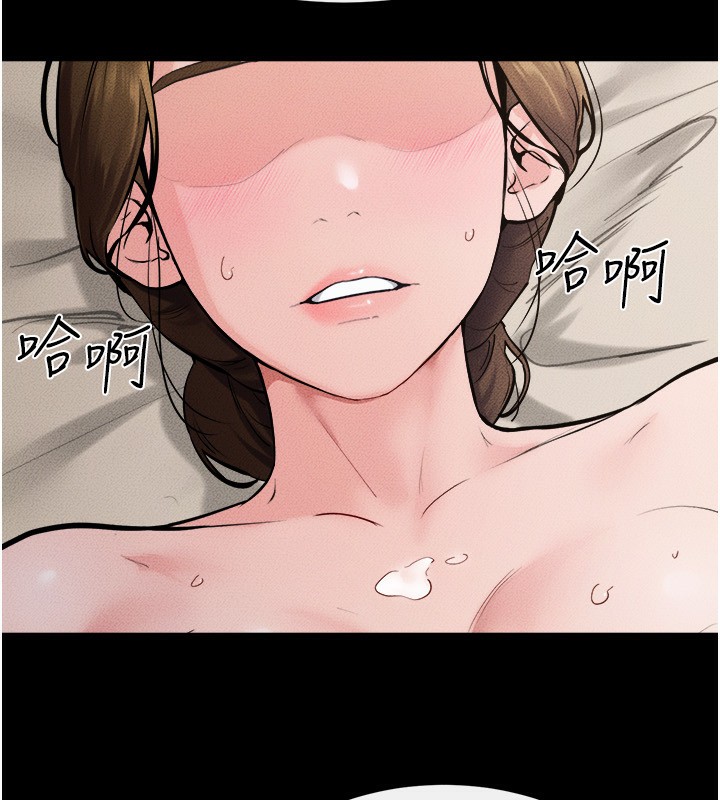 继母与继姐