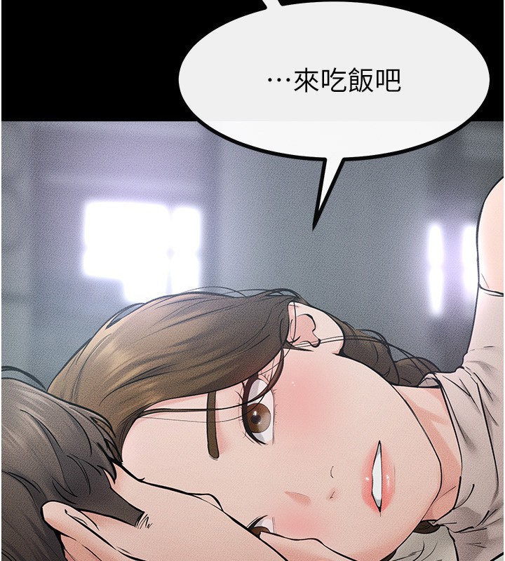 继母与继姐