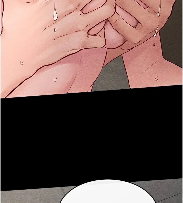 继母与继姐