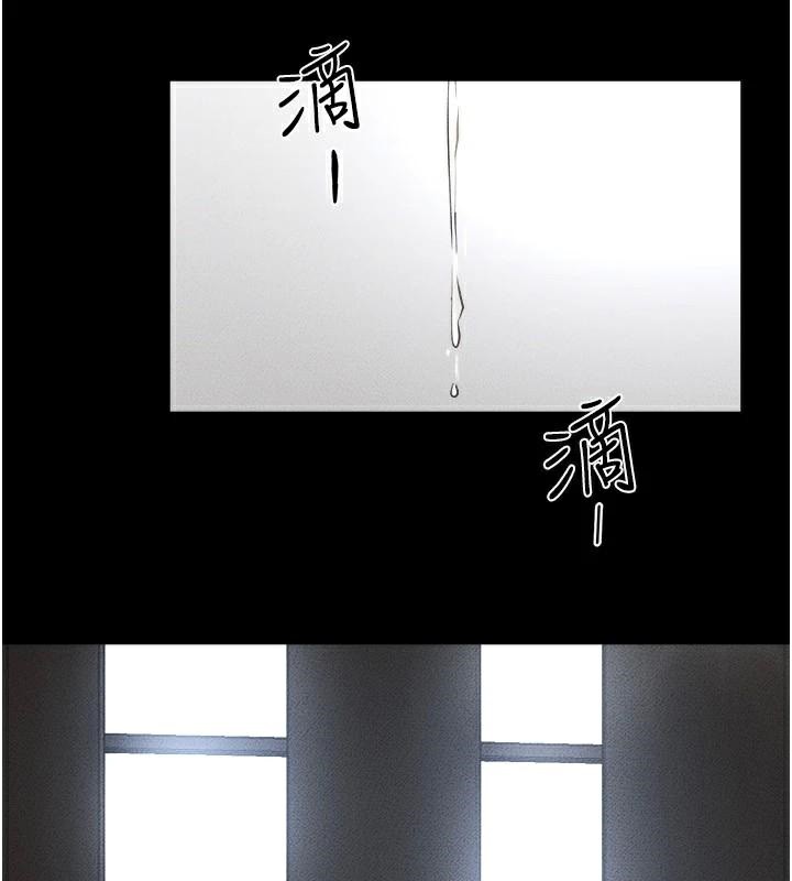 继母与继姐