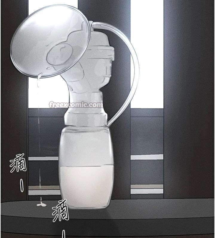 继母与继姐