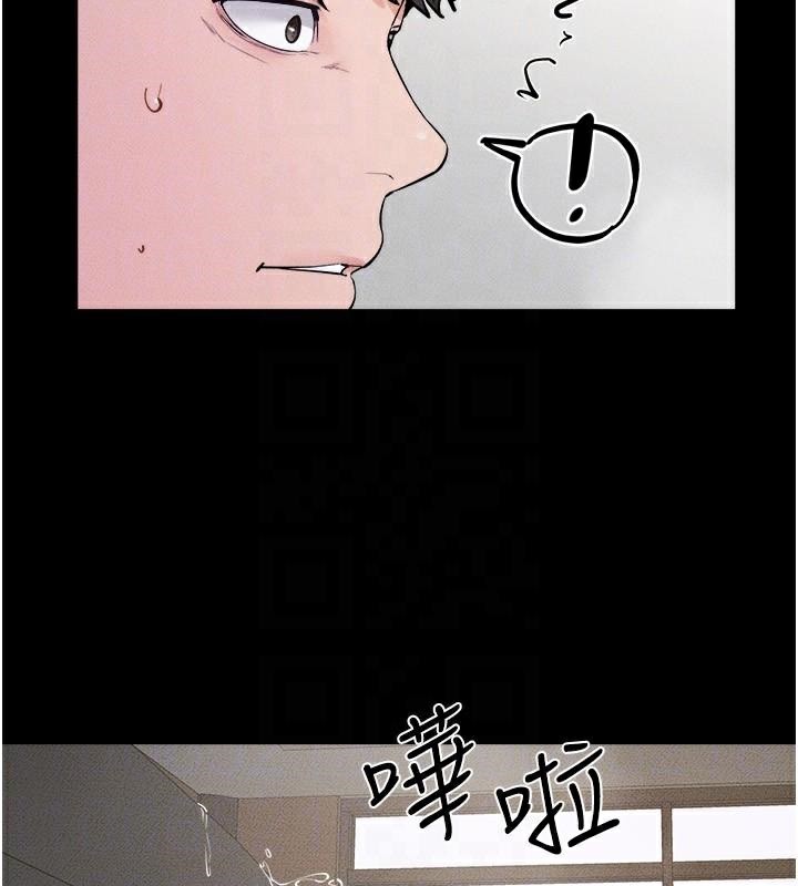 继母与继姐