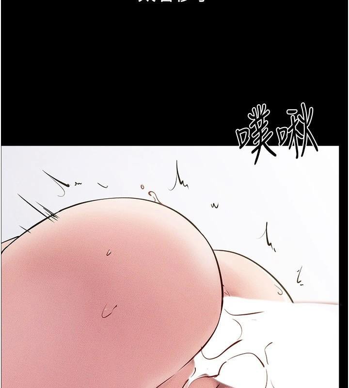 继母与继姐