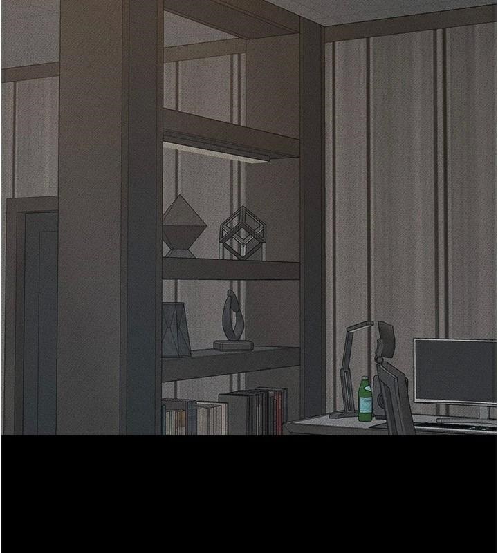 继母与继姐