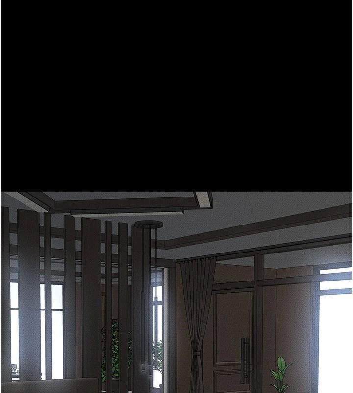 继母与继姐