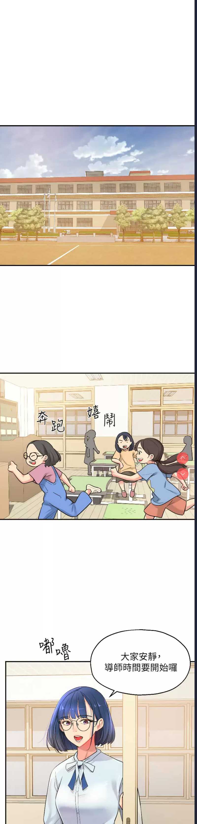 洞洞杂货店