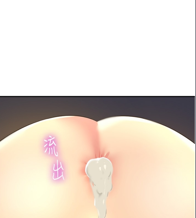 洞洞杂货店