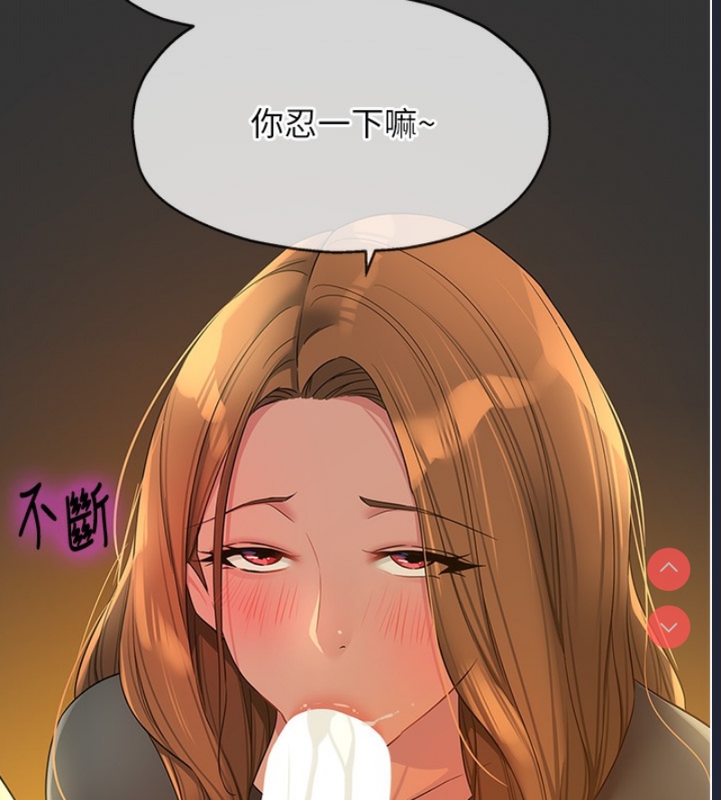 洞洞杂货店