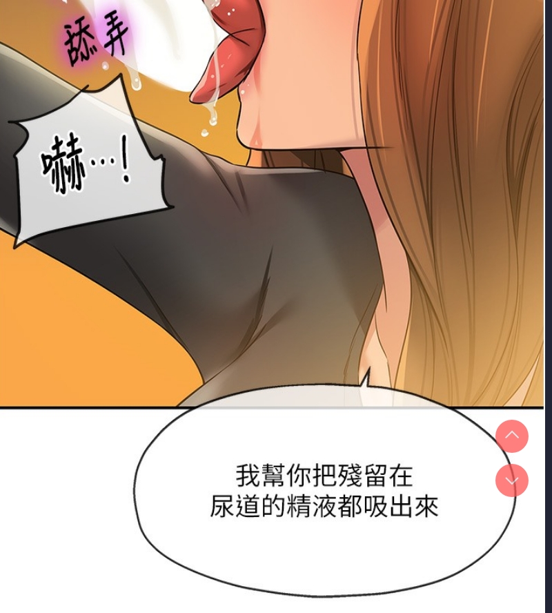 洞洞杂货店