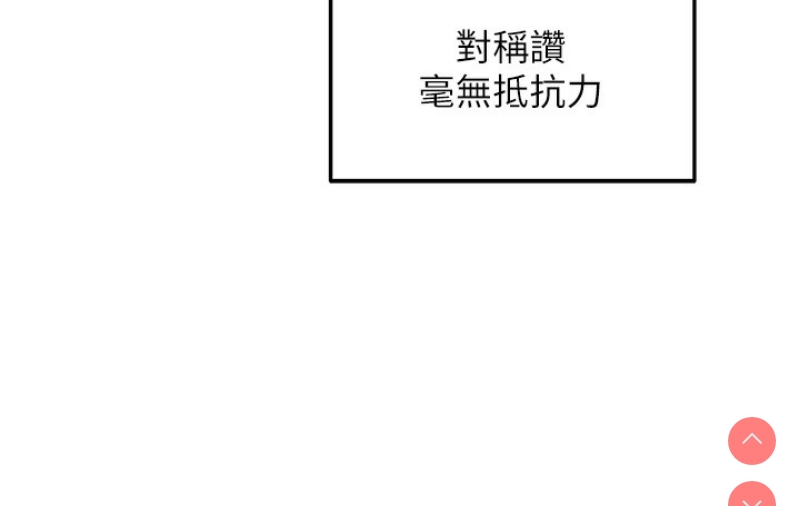 洞洞杂货店