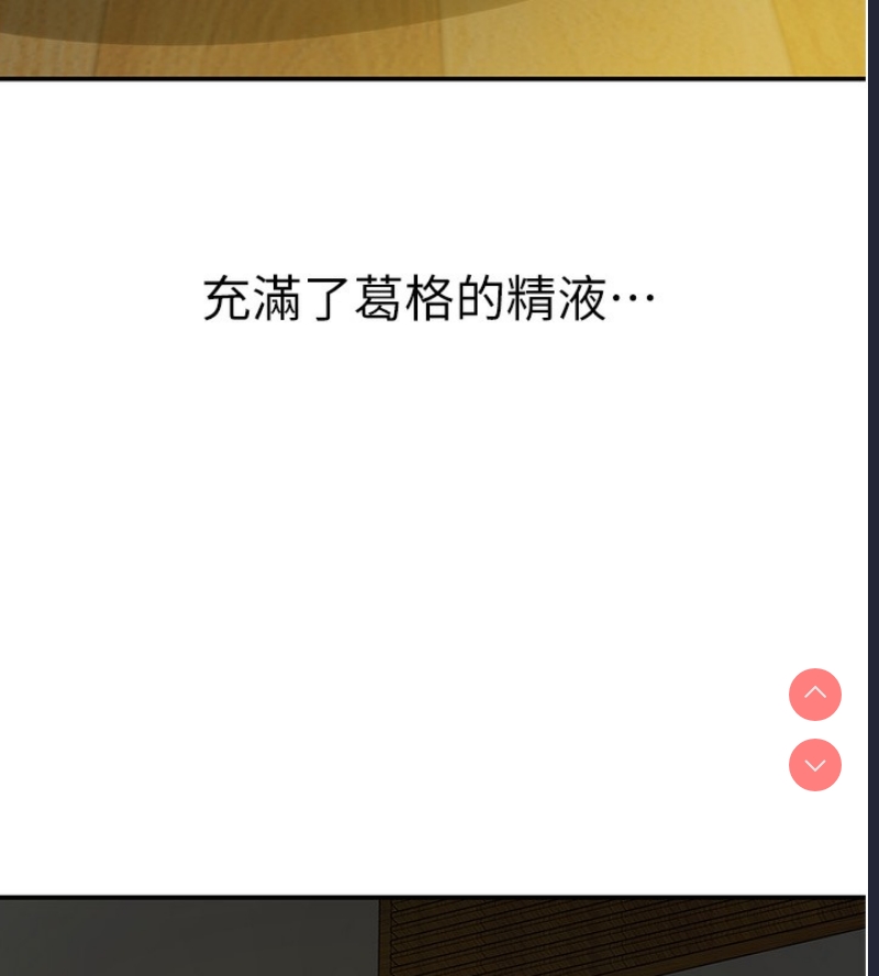 洞洞杂货店