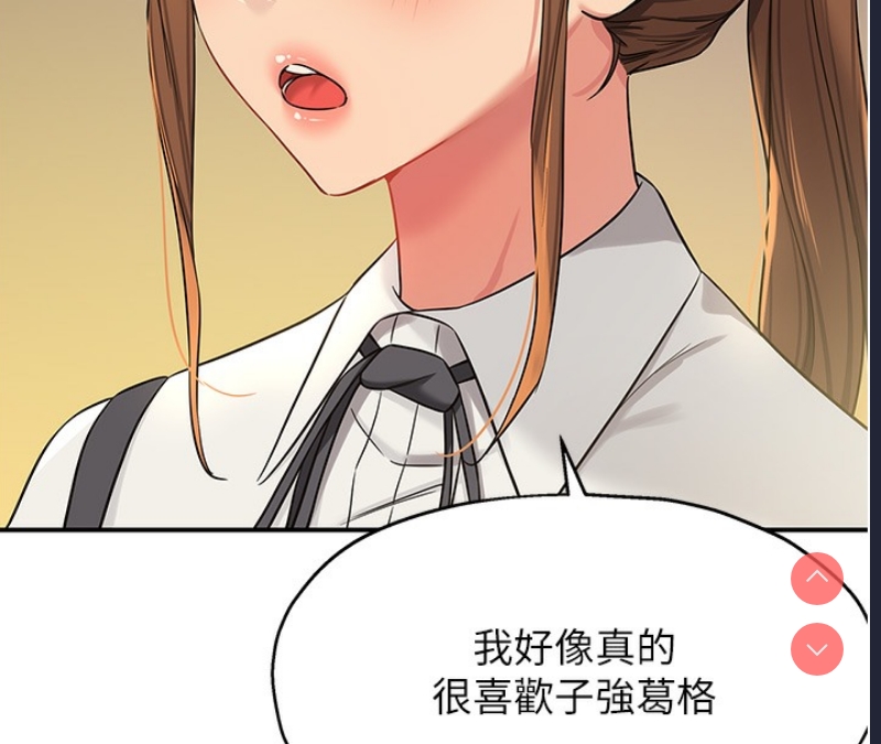 洞洞杂货店