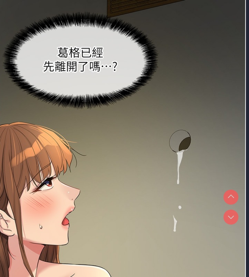 洞洞杂货店