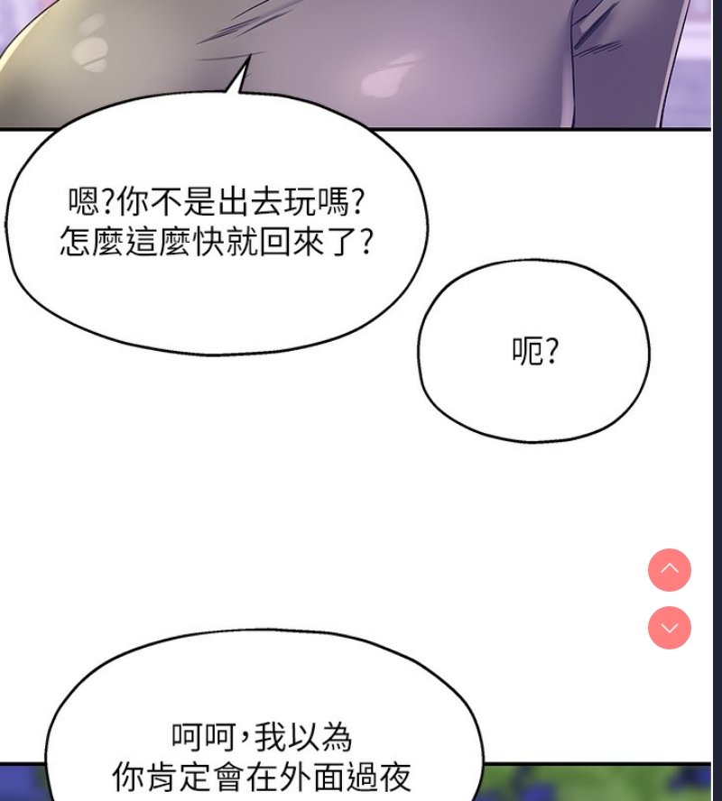 洞洞杂货店