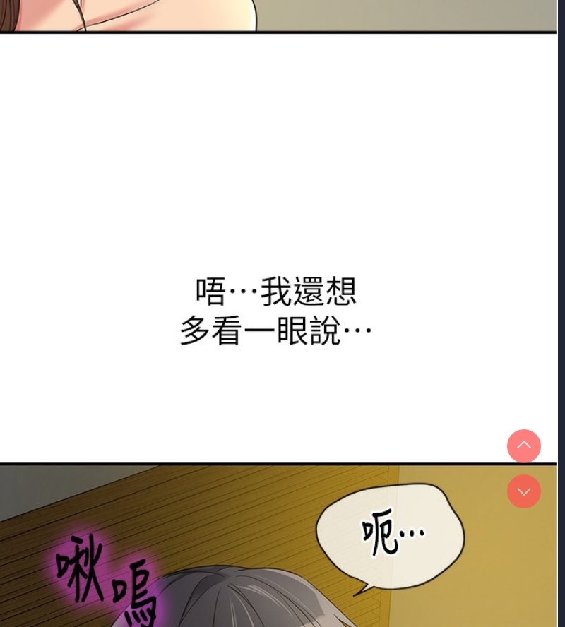 洞洞杂货店