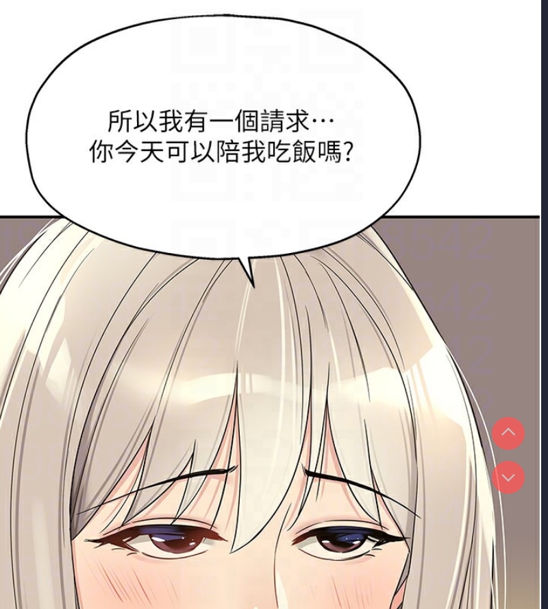 洞洞杂货店