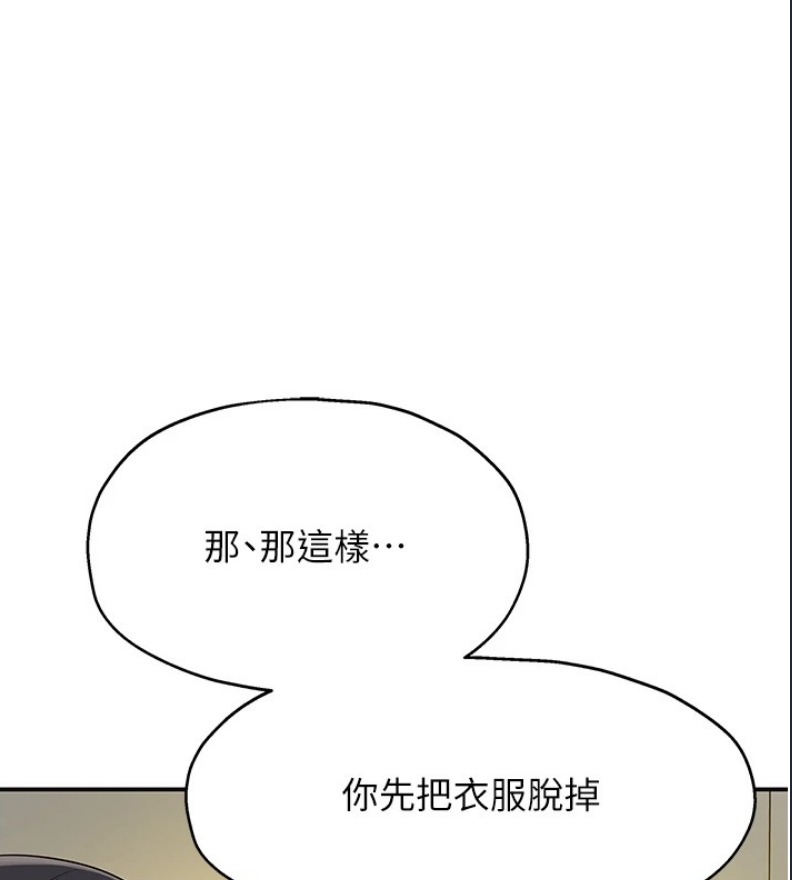 洞洞杂货店