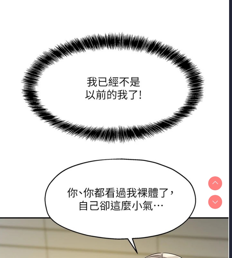 洞洞杂货店