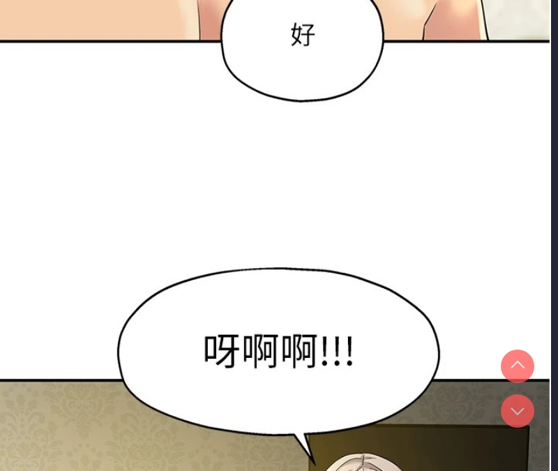 洞洞杂货店