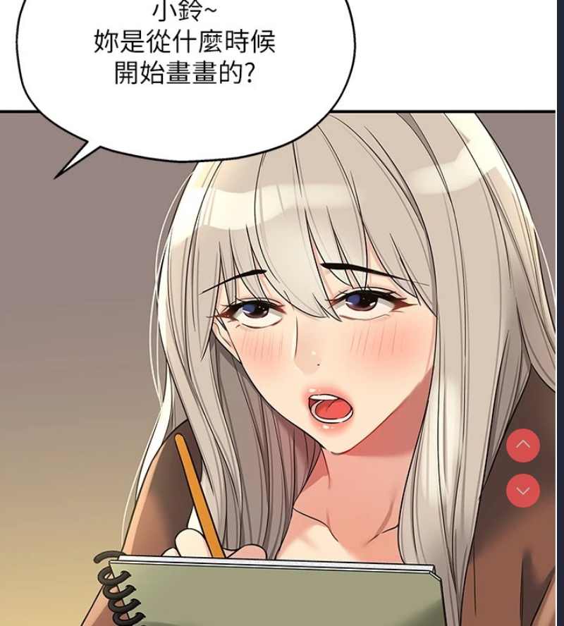 洞洞杂货店