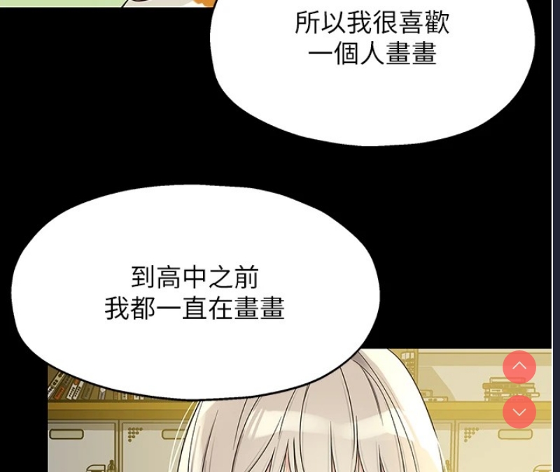 洞洞杂货店