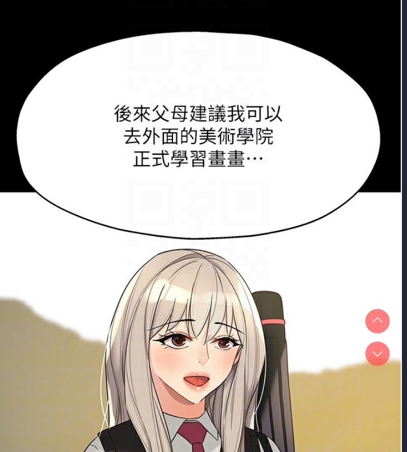 洞洞杂货店
