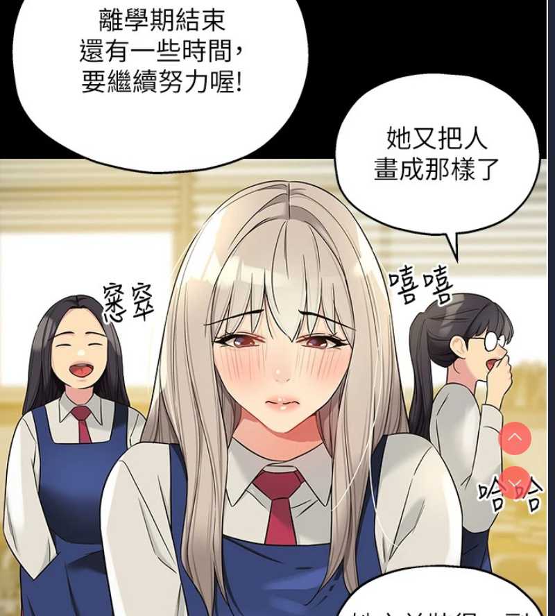 洞洞杂货店