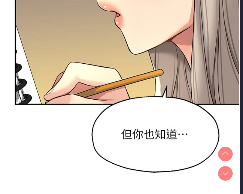 洞洞杂货店