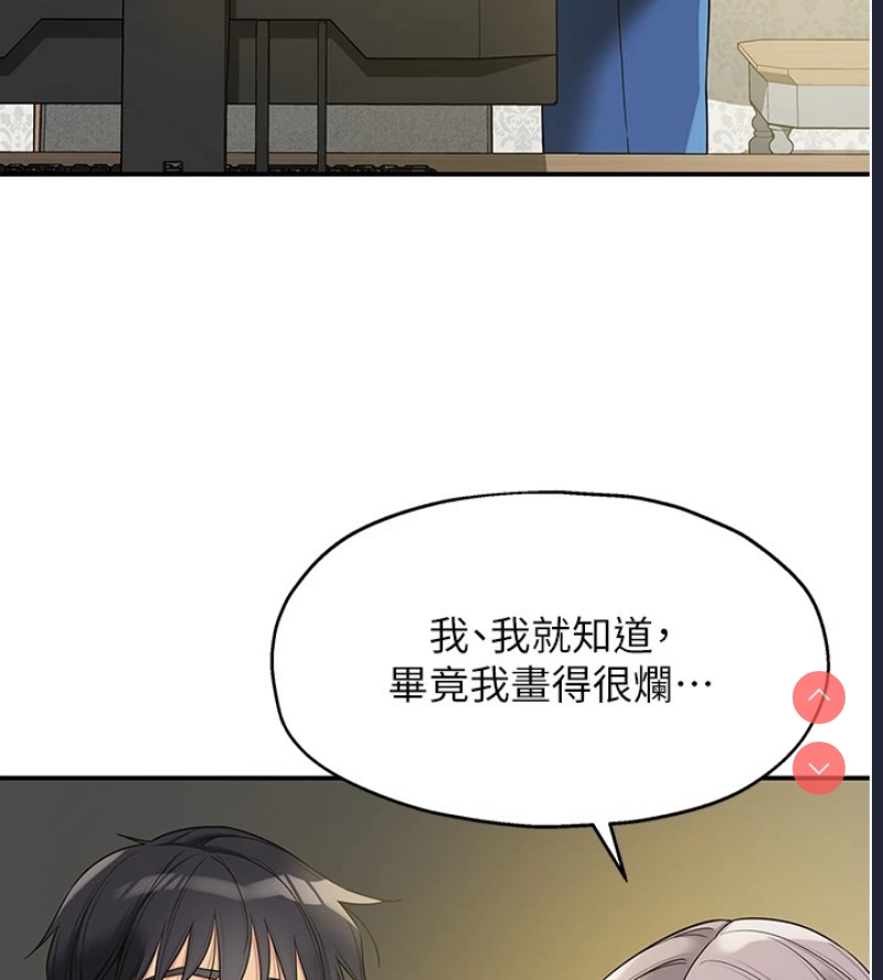 洞洞杂货店