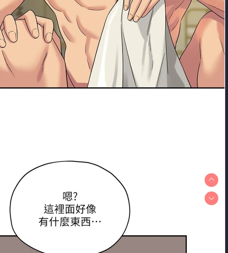 洞洞杂货店